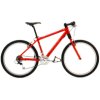 Rockhopper bicycle - only $199